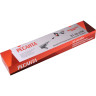 Аккумуляторный триммер РЕСАНТА ЭТ-20-2ЛИ 70/1/25