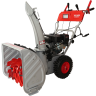 Снегоуборщик РЕСАНТА СБ 6000Э 70/7/34
